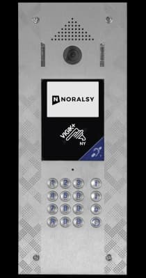 Platine d'interphone NPH300