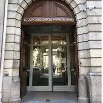 Entrée sécurisée école Princesse Dalma